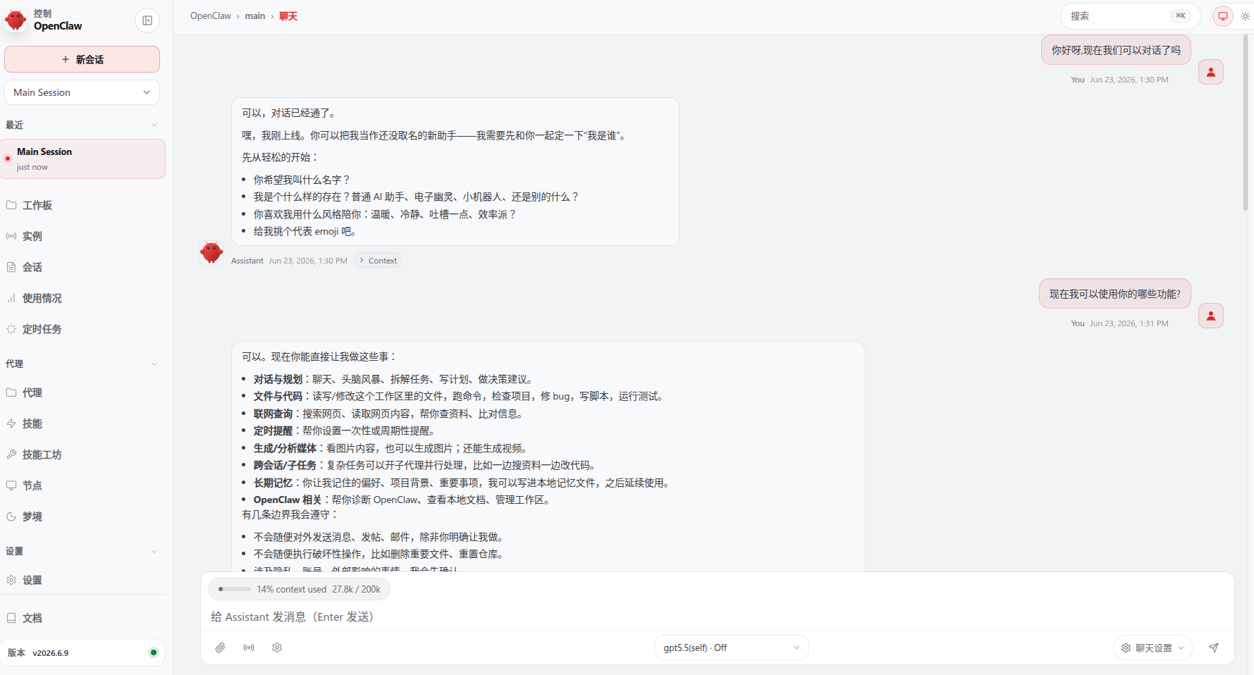 alt text
